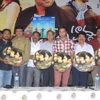Akasame Haddu Audio Launch Pictures | Picture 55429